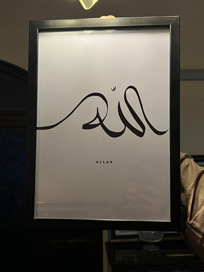 ALLAH